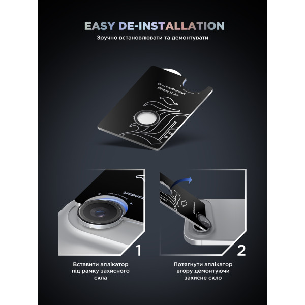 Фото - Захисне скло для смартфону Armorstandart для камери Supreme BI for iPhone 17 Air Clear (ARM86452)