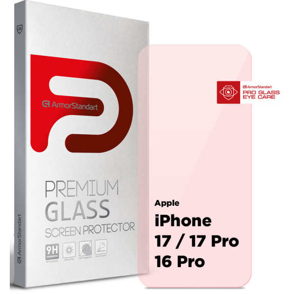 Фото - Захисне скло для смартфону Armorstandart Pro Eye Care for Apple iPhone 17/17 Pro/16 Pro (ARM86421)