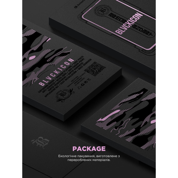 Фото - Захисне скло для смартфону Armorstandart Black Icon Supreme EZ for iPhone 17 / 16 Pro (ARM86410)