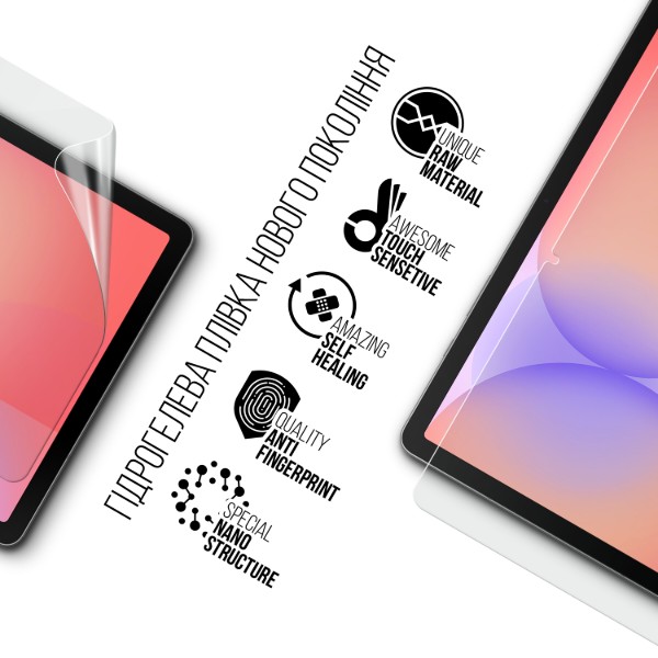 Фото - Защитная пленка для планшета Armorstandart for Samsung Tab S10 Lite (SM-X400/X406) (ARM87385)