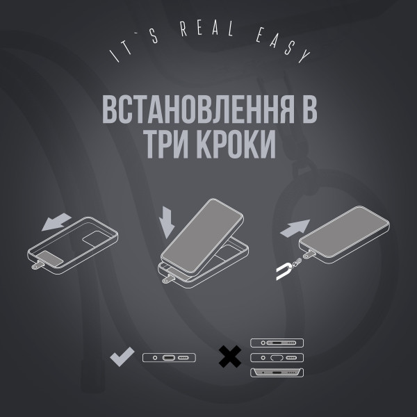 Фото - Ремінець для смартфону Armorstandart Rope Black GlowWhite with Clear holder (ARM86565)