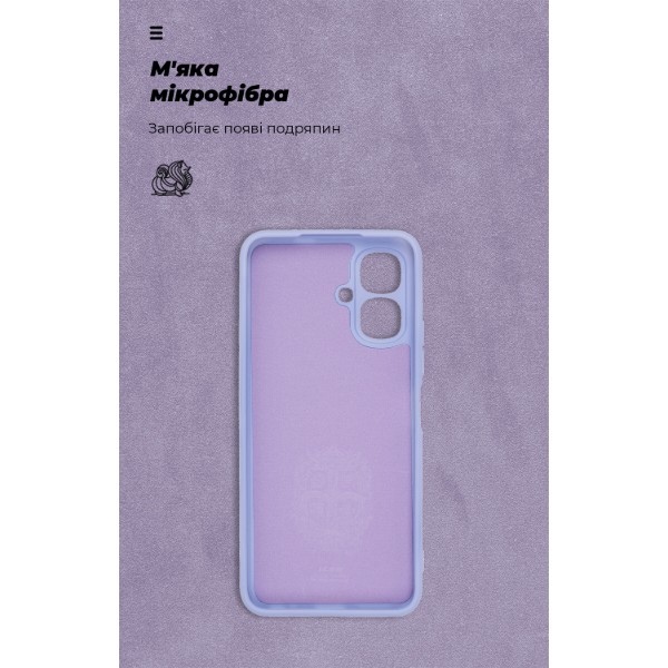 Фото - Чехол для смартфона Armorstandart ICON for Tecno Spark Go 2 4G Camera cover Lavender (ARM88248)