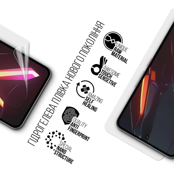 Фото - Захисна плівка для смартфону Armorstandart for ZTE Nubia Neo 3 GT 5G (ARM88878)
