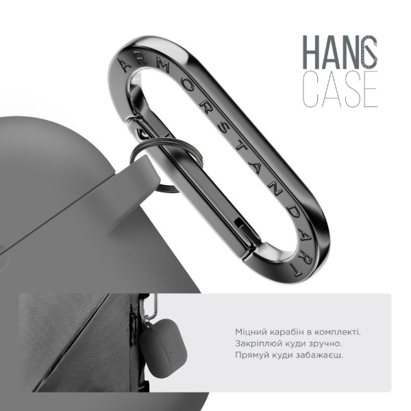 Фото - Чохол для навушників Armorstandart Hang Case for Apple AirPods Pro 2 Advanced ash (ARM68600)