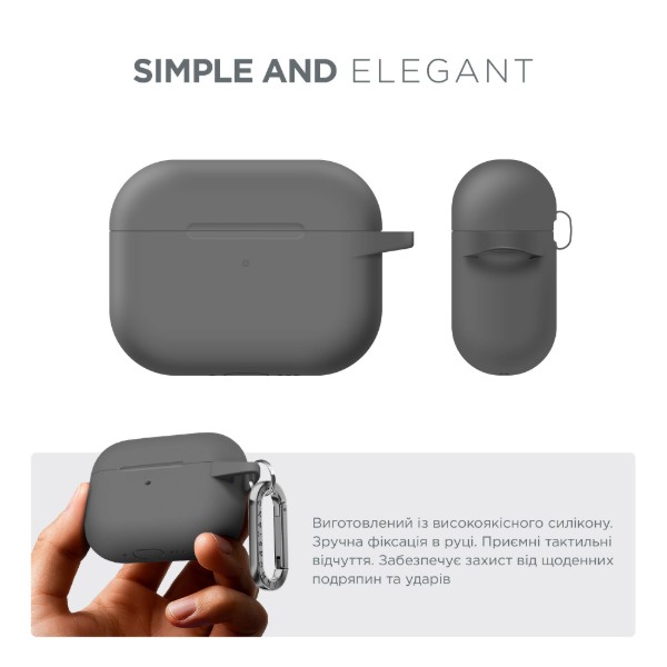 Фото - Чохол для навушників Armorstandart Hang Case for Apple AirPods Pro 2 Advanced ash (ARM68600)