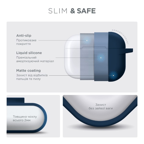 Фото - Чохол для навушників Armorstandart Hang Case for Apple AirPods Pro 2 Lake Blue (ARM68598)