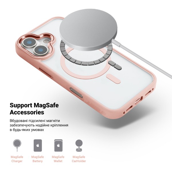 Фото - Чехол для смартфона Armorstandart Unit MagCase for Apple iPhone 17 Pale Pink (ARM86288)