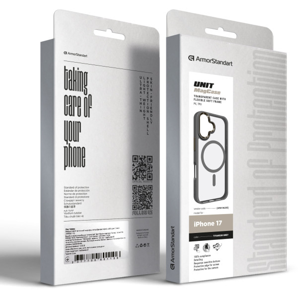 Фото - Чохол для смартфону Armorstandart Unit MagCase for Apple iPhone 17 Pro Titanium Grey (ARM86293)