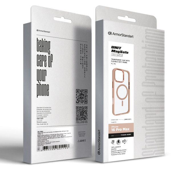 Фото - Уценка - Чехол для смартфона Armorstandart Unit MagSafe for Apple iPhone 16 Pro Max Titanium Desert (ARM81331)