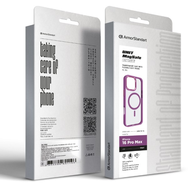 Фото - Чехол для смартфона Armorstandart Unit MagSafe for Apple iPhone 16 Pro Max Violet (ARM78719)