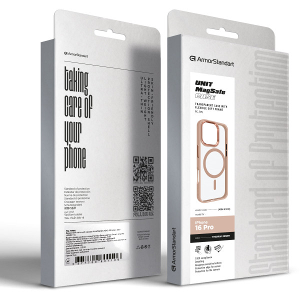 Фото - Чехол для смартфона Armorstandart Unit MagSafe for Apple iPhone 16 Pro Titanium Desert (ARM81330)
