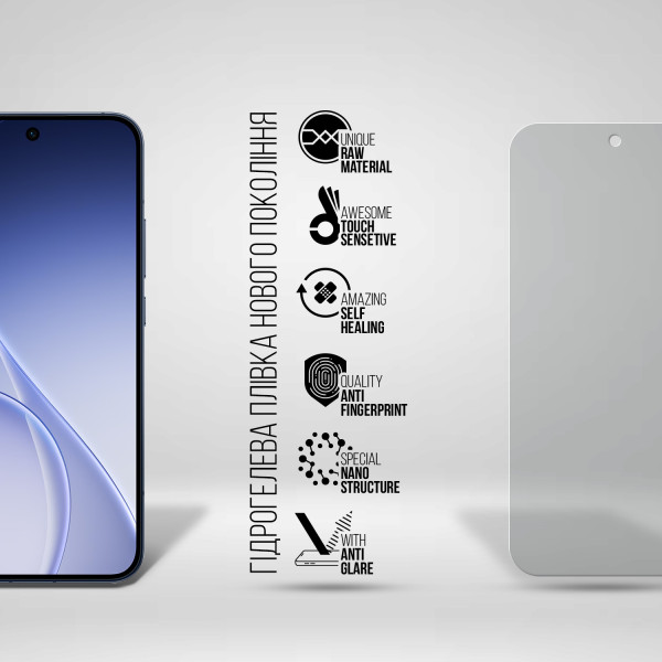 Фото - Защитная пленка для смартфона Armorstandart Matte for OPPO Reno15 5G / Reno15 F 5G / Reno15 FS 5G (ARM89878)