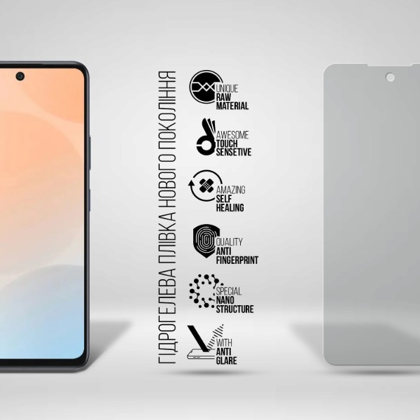 Фото - Защитная пленка для смартфона Armorstandart Matte for Infinix Hot 50 4G (ARM80927)