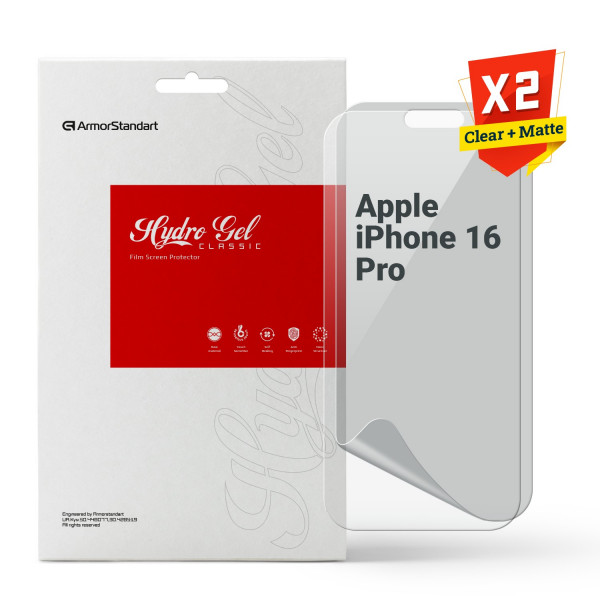 Фото - Захисна плівка для смартфону Armorstandart Clear + Matte for Apple iPhone 16 Pro (ARM80700)