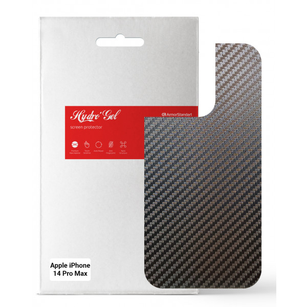 Фото - Захисна плівка для смартфону Armorstandart на задню панель for Apple iPhone 14 Pro Max Carbone (ARM64969)