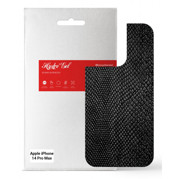 Фото - Захисна плівка для смартфону Armorstandart на задню панель for Apple iPhone 14 Pro Max Snake (ARM64971)