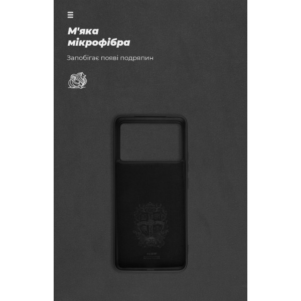 Фото - Чехол для смартфона Armorstandart ICON for Xiaomi Poco F6 Pro Black (ARM73516)
