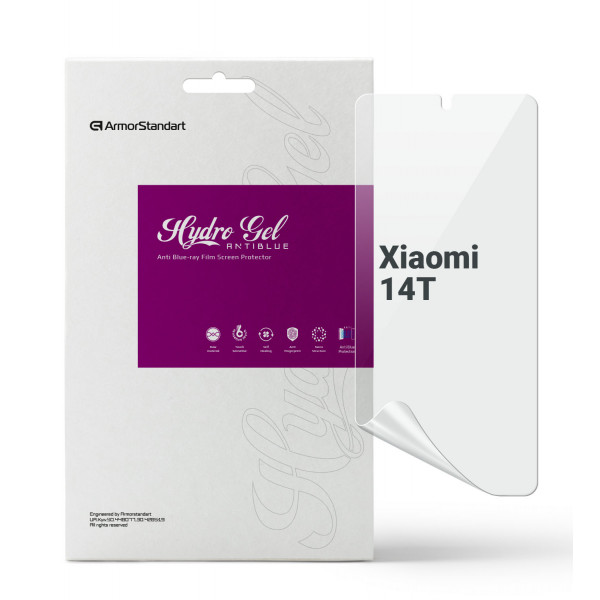 Фото - Захисна плівка для смартфону Armorstandart Anti-Blue for Xiaomi 14T (ARM79309)