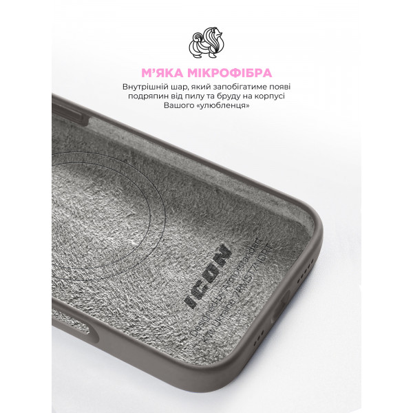 Фото - Чохол для смартфону Armorstandart ICON2 MagSafe for Apple iPhone 16 Pro Stone Grey (ARM81316)