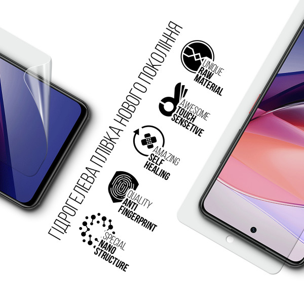 Фото - Защитная пленка для смартфона Armorstandart Nubia Focus 5G (ARM78871)