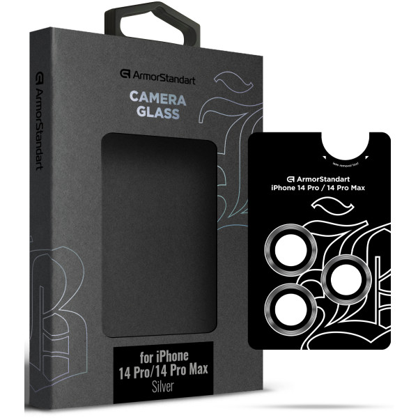 Фото - Захисне скло для смартфону Armorstandart для камери Supreme Black Icon for iPhone 14 Pro/14 Pro Max Silver (ARM76597)