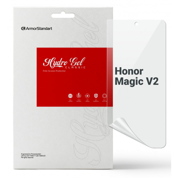 Фото - Захисна плівка для смартфону Armorstandart на зовнішній дисплей for Honor Magic V2 (ARM75597)