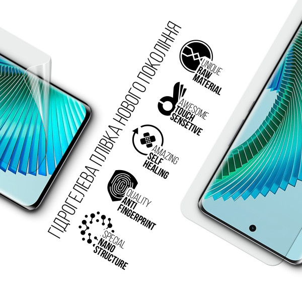 Фото - Захисна плівка для смартфону Armorstandart for Honor Magic 6 Lite 5G (ARM75598)