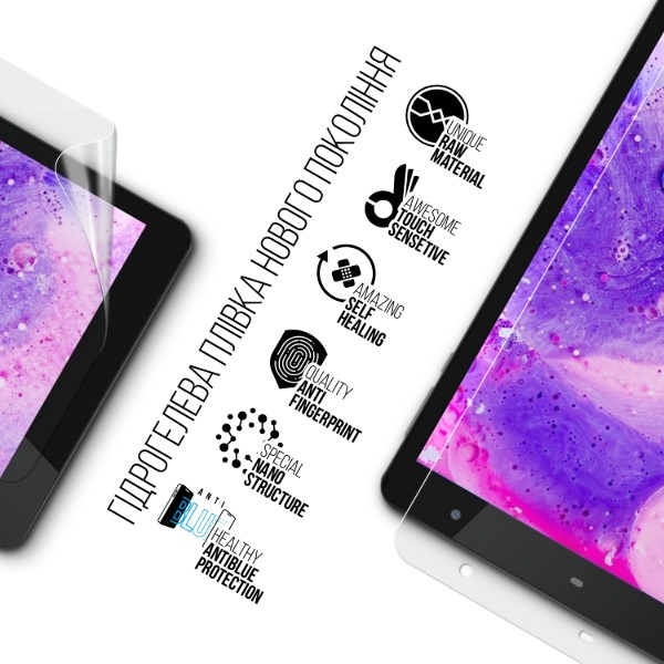 Фото - Защитная пленка для планшета Armorstandart Anti-Blue for Hyundai HYtab Pro 8 Wi-Fi (ARM72563)