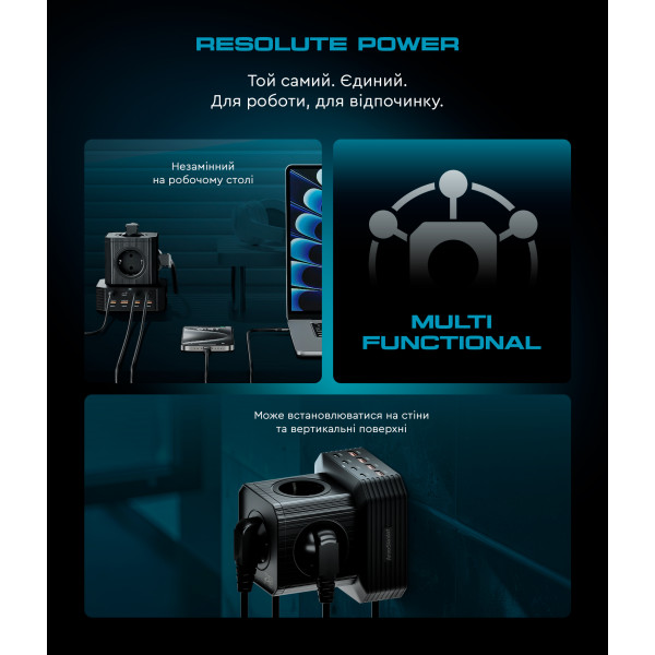Фото - Мережевий зарядний пристрій Armorstandart Resolute Power ARP- 544 100W GaN  2m Black (ARM73177)