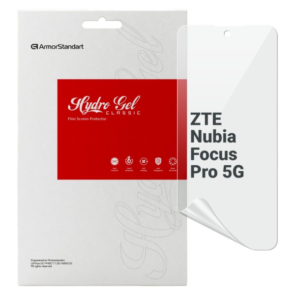 Фото - Захисна плівка для смартфону Armorstandart Nubia Focus Pro 5G (ARM78870)