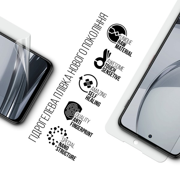Фото - Захисна плівка для смартфону Armorstandart Nubia Focus Pro 5G (ARM78870)