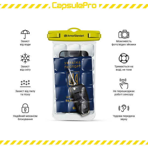 Фото - Чехол для смартфона Armorstandart CapsulePro Waterproof Floating Case Yellow (ARM59235)