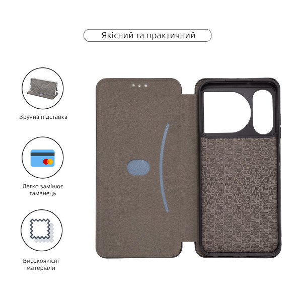 Фото - Чехол для смартфона Armorstandart G-Case for ZTE Nubia Music 2 Black (ARM83613)