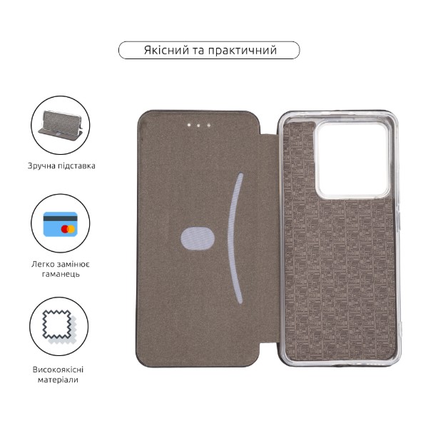 Фото - Чохол для смартфону Armorstandart G-Case for Xiaomi Poco M7 Pro 5G Black (ARM83146)