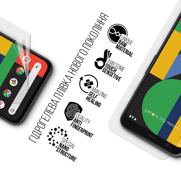 Фото - Защитная пленка для смартфона Armorstandart for Google Pixel 4 XL (ARM58478)