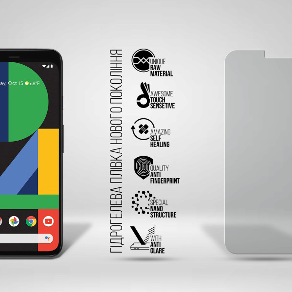 Фото - Захисна плівка для смартфону Armorstandart Matte for Google Pixel 4 XL (ARM60164)