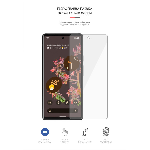 Фото - Захисна плівка для смартфону Armorstandart for Google Pixel 6 Pro (ARM60332)