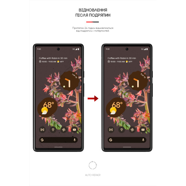 Фото - Захисна плівка для смартфону Armorstandart for Google Pixel 6 Pro (ARM60332)