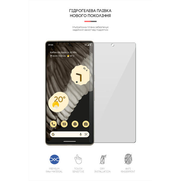Фото - Защитная пленка для смартфона Armorstandart for Google Pixel 7 Pro (ARM65143)
