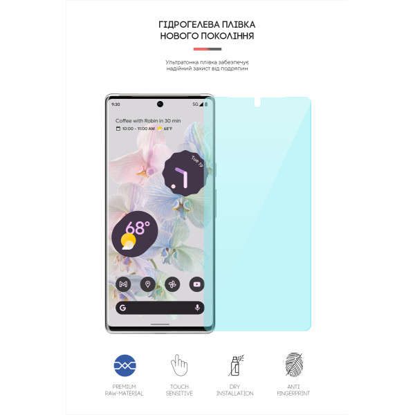 Фото - Захисна плівка для смартфону Armorstandart Anti-Blue for Google Pixel 6 Pro (ARM66015)