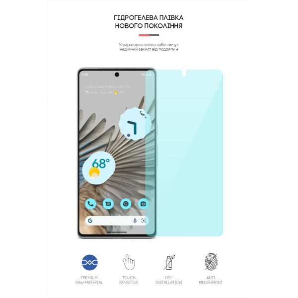 Фото - Захисна плівка для смартфону Armorstandart Anti-Blue for Google Pixel 7 Pro (ARM66016)