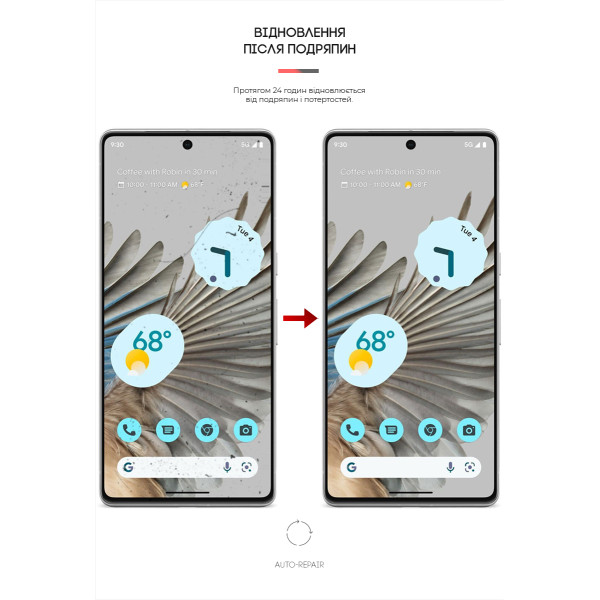 Фото - Захисна плівка для смартфону Armorstandart Anti-Blue for Google Pixel 7 Pro (ARM66016)