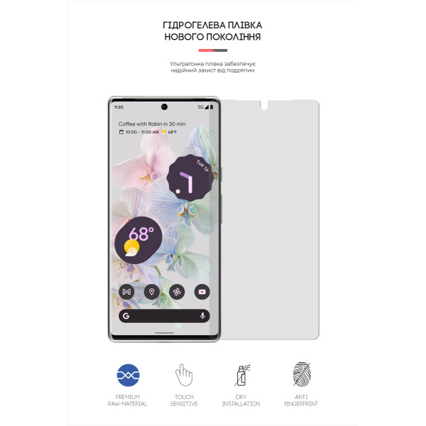 Фото - Захисна плівка для смартфону Armorstandart Matte for Google Pixel 6 Pro (ARM66025)