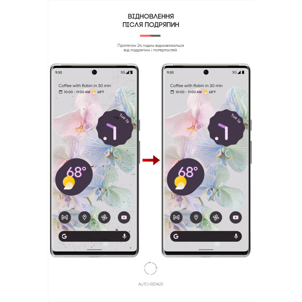 Фото - Захисна плівка для смартфону Armorstandart Matte for Google Pixel 6 Pro (ARM66025)