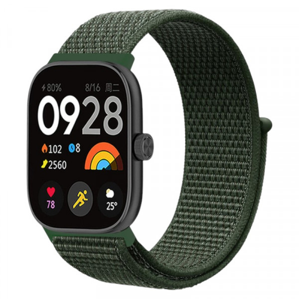 Фото - Ремінець для фітнес-браслета Armorstandart for Xiaomi Mi Band 9 Pro / 8 Pro / Redmi Watch 4 / Redmi Watch 5 Green (ARM73978)