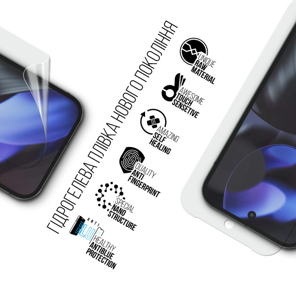 Фото - Захисна плівка для смартфону Armorstandart Anti-Blue for Google Pixel 9 (ARM74676)
