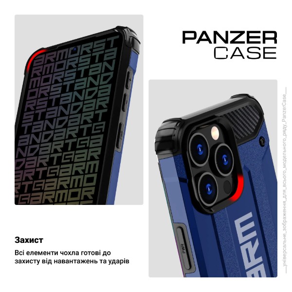Фото - Чохол для смартфону Armorstandart Panzer for Xiaomi Redmi 13 4G / Poco M6 4G Dark Blue (ARM78256)