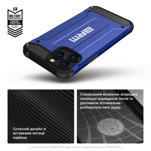 Фото - Чохол для смартфону Armorstandart Panzer for Xiaomi Redmi 13 4G / Poco M6 4G Dark Blue (ARM78256)