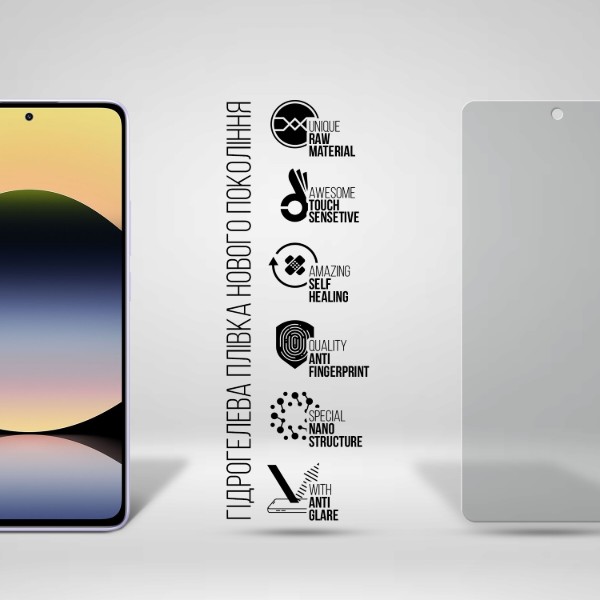 Фото - Защитная пленка для смартфона Armorstandart Matte for Xiaomi Redmi Note 14 5G (ARM79656)