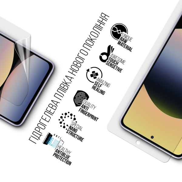 Фото - Защитная пленка для смартфона Armorstandart Anti-Blue for Xiaomi Redmi Note 14 5G (ARM79662)